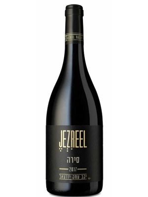 יזרעאל סירה יזרעאל סירה